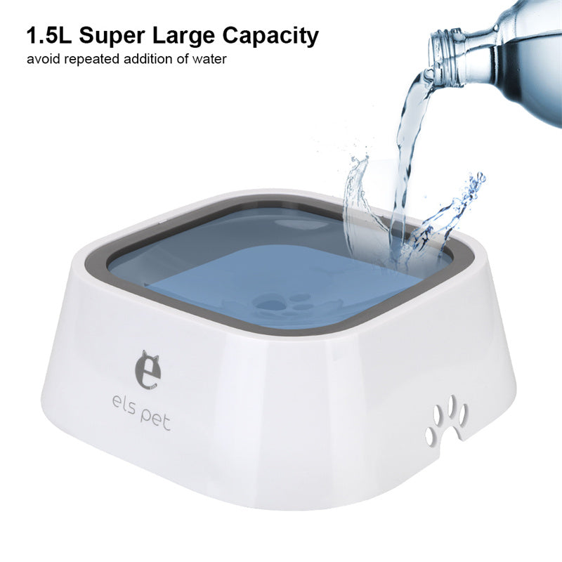 1.5L Pet Anti-Overflow Slow Water Feeder Dispenser