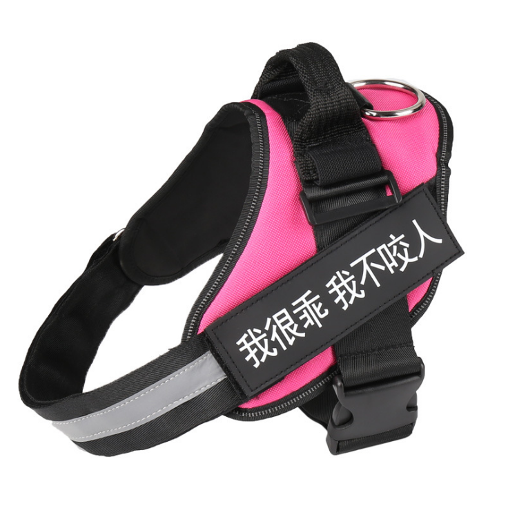 No Pull Reflective Breathable Adjustable Pet Harness