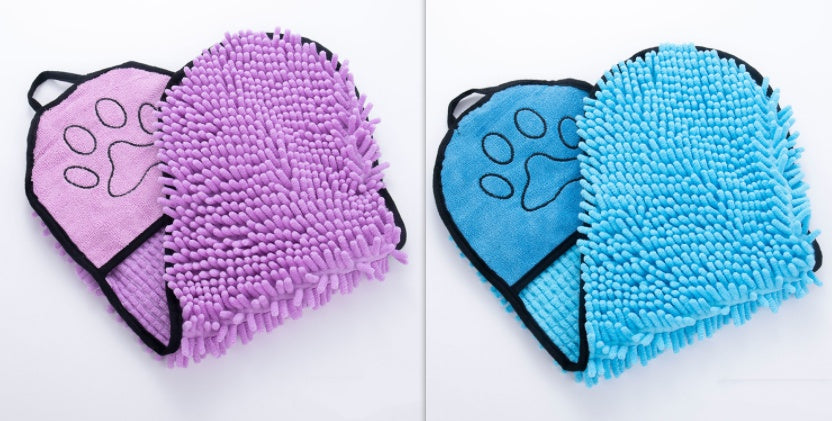 Pet Super Absorbent Bathrobe Microfiber Bath Towels