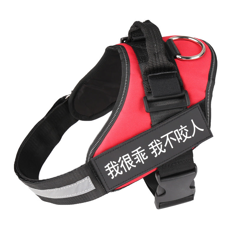 No Pull Reflective Breathable Adjustable Pet Harness