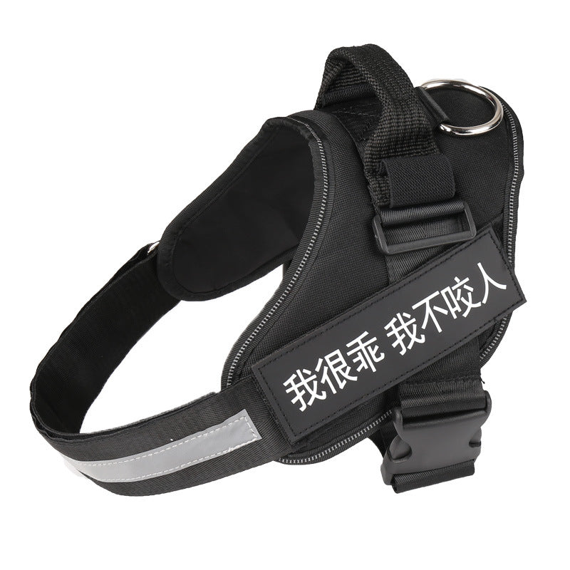 No Pull Reflective Breathable Adjustable Pet Harness