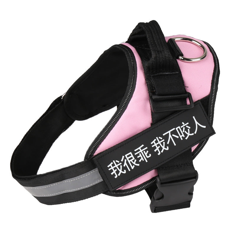 No Pull Reflective Breathable Adjustable Pet Harness